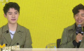 “唐探3”全面升級(jí)值得期待 胡歌新片追求形神兼?zhèn)? title=