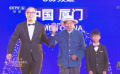 《過昭關(guān)》劇組亮相紅毯 提名最佳中小成本故事片