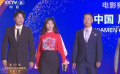 段奕宏领衔《暴雪将至》剧组 涂们代表《老兽》亮相红毯