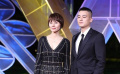 歐豪、袁泉共同亮相紅毯 “姐弟CP