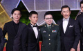 《古田軍號》導演攜“紅色男團”張一山、王志飛、胡兵亮相紅毯