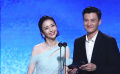 《奮斗時(shí)代》獲最佳紀(jì)錄片殊榮 佟麗婭、周一圍開(kāi)獎(jiǎng)