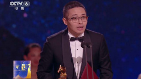實至名歸！文牧野憑借《我不是藥神》獲得最佳導(dǎo)演處女作