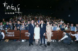《大约在冬季》特别展映 霍建华回应“渣男”评价