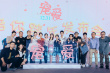 徐崢監(jiān)制《寵愛》發(fā)布會送驚喜告白 主演感動落淚