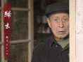 《歸去》舉辦十二城主題觀影 直面家庭關(guān)系話題