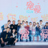 徐崢監(jiān)制《寵愛》發(fā)布會送驚喜告白 主演感動落淚