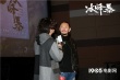 《冰峰暴》超前点映获好评 互动玩法新鲜刺激
