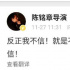 高以翔意外去世 周迅鄧超鹿晗歐陽娜娜等發(fā)文悼念