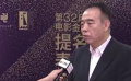 陳凱歌：電影應(yīng)扎根于人民 多打造精品力作