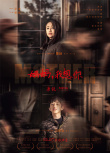 媽媽，我想你