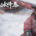 《冰峰暴》直升機爆炸墜毀！張靜初雪地死里逃生