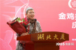 《紅花綠葉》慶功:導(dǎo)演感嘆中國需要低成本電影