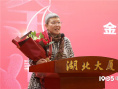 《紅花綠葉》慶功:導(dǎo)演感嘆中國需要低成本電影