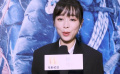 对话张静初：终于可以演一个强悍的女性了！