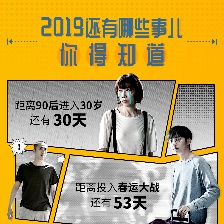 半個(gè)喜劇