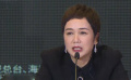 海南岛国际电影节“金椰奖”评委亮相 蒋雯丽谈评选标准