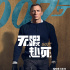 《007：无暇赴死》曝角色海报 主演悉数亮相