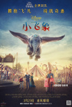 沖擊奧斯卡 “最佳視覺效果獎(jiǎng)”初選大名單公布