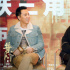 《葉問4》成甄子丹功夫片終章 袁和平：不同意