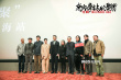 《南方車站的聚會》上映 胡歌桂綸鎂集結(jié)賀歲檔