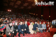 《南方車站的聚會》上映 胡歌桂綸鎂集結(jié)賀歲檔