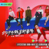 “綜N代”改造升級(jí)各出奇招