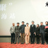 《南方車站的聚會(huì)》上映 胡歌桂綸鎂集結(jié)賀歲檔
