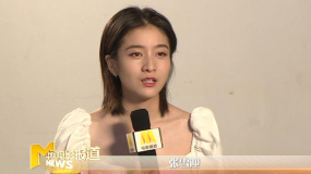 “星辰大海”青年演员访谈 张雪迎：学业为主，虚心接受各种评价