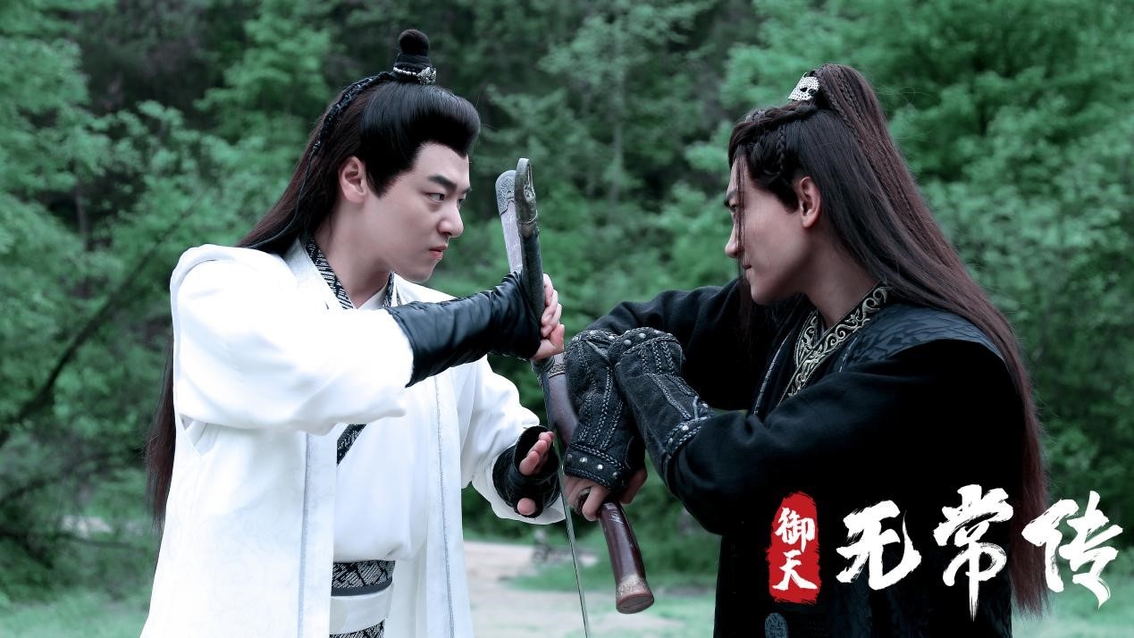 电影《御天无常传》12月8日上线驱魔使者加入