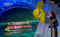 評委會主席于佩爾致辭 鼓勵電影界同仁創(chuàng)造佳作