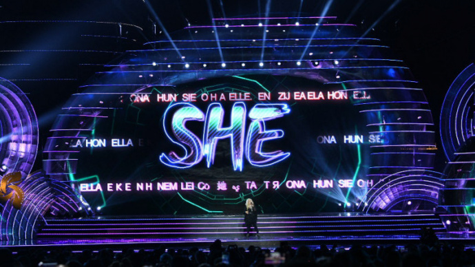 现场LIVE版！舞动精灵乐团演唱经典歌曲《she》