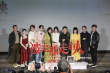 《被光抓走的人》首映 黃渤：希望張藝興被光抓走