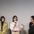 王珞丹新片首映会遇疯狂粉丝示爱 被吓得面色铁青