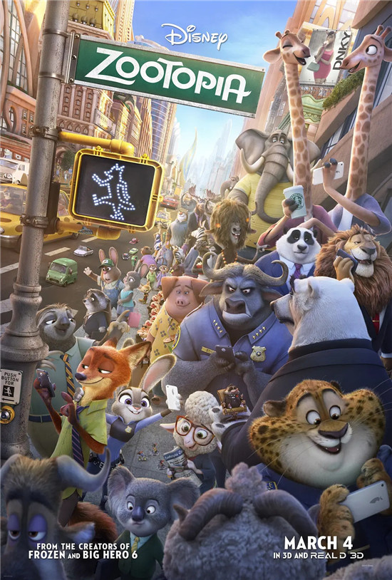 上海迪士尼“疯狂动物城”主题园区启动主要施工