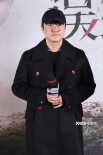 陈思诚自认曾被“误杀” 陈冲演技吓坏肖央谭卓