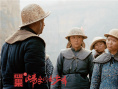 震撼！《红旗渠之归来仍是少年》还原真实修渠人