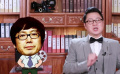 周游電影：觀賞《南方車站的聚會》你最需要了解的不是胡歌？