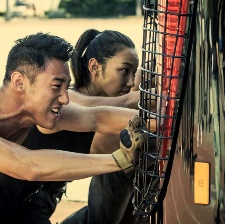 特警隊