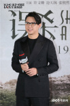 肖央新片《误杀》首映礼 颠覆形象上演为家而战
