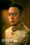 《誤殺》發(fā)布制作特輯 聚焦未成年人犯罪問題