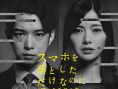 虽然只是弄丢了手机2