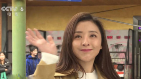 《世上只有媽媽好》黃小蕾化身“女漢子” 片場意外情況嚇壞導(dǎo)演