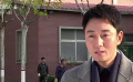 《千顷澄碧的时代》兰考开机 李东学回家乡拍戏很兴奋