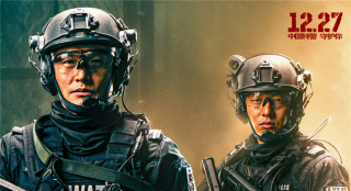 《特警隊》真實特警亮相 堅毅目光彰顯守護決心