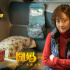 “囧妈”曝光！黄梅莹颠覆形象正式加盟《囧妈》