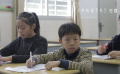 《我想留下來》花絮