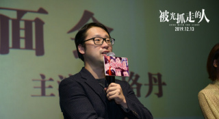 董潤年：本來給迪士尼拍片，沒成后有了《被光》