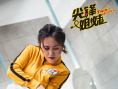 尖鋒姐妹
