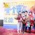 《半个喜剧》沈阳路演 《乡村爱情》主演力挺